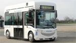 Bluetram - le nouveau véhicule électrique de Bolloré mi-bus, mi-tramway