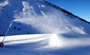 Image for Mobilys de MyNeige : performances optimum !