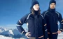 Image for Nouvelle gamme de vêtements multi-saisons SNOWEAR®, SNC PRO®